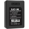 Зарядное устройство для аккумуляторов Sjcam SJ6 Двойная (Оригинал)