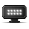 Световой модуль GoPro Light Mod HERO8/9/10 Black