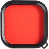 Фильтр для бокса GoPro HERO8 (Красный) 42x42