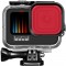 Фильтр для бокса GoPro HERO8/9/10 Black 46x46 (Красный) (SHOOT)