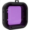 Фильтр для бокса GoPro HERO4 (Фиолетовый)